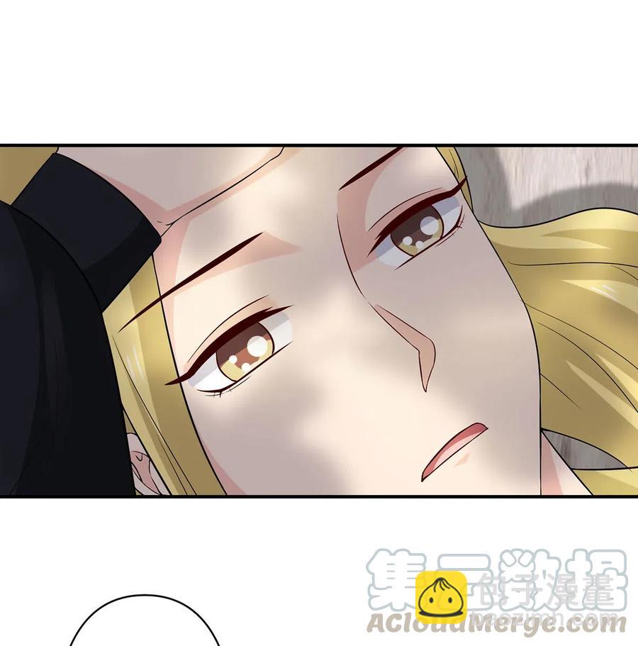 481 一辈子-第484话