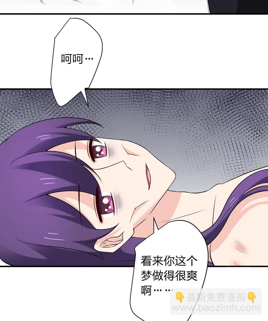 481 一辈子-第484话