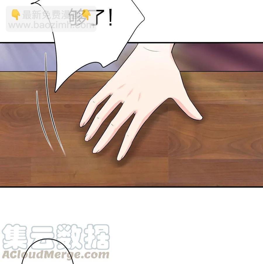 483 入狱-第486话