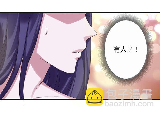50 温泉-第50话