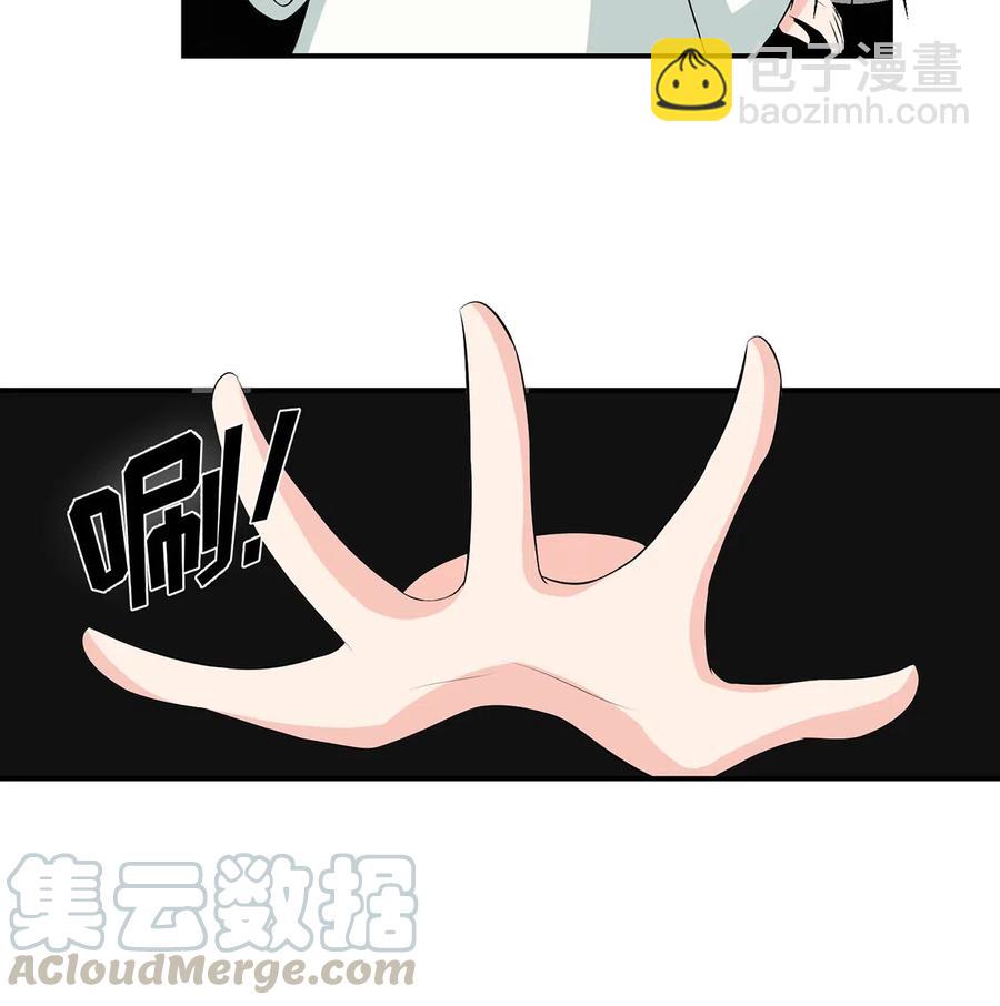 489 来使-第490话