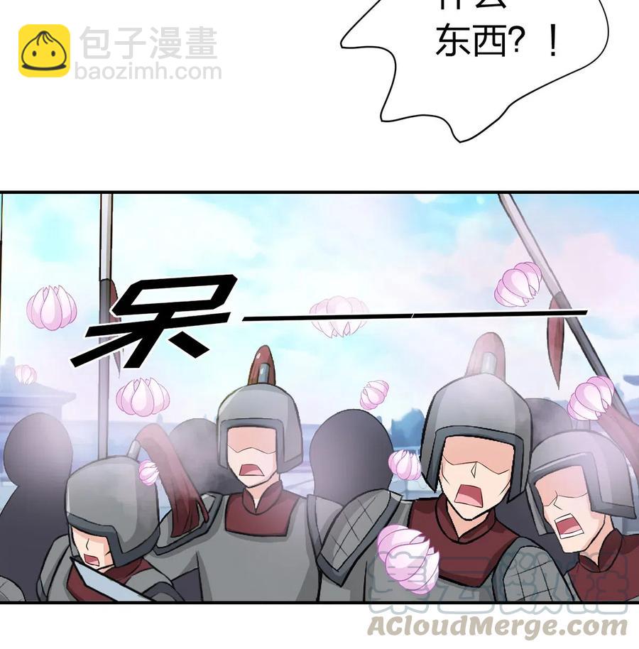 491 最终之战-第492话