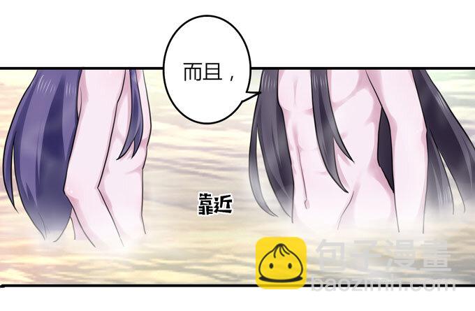 52 状况-第52话