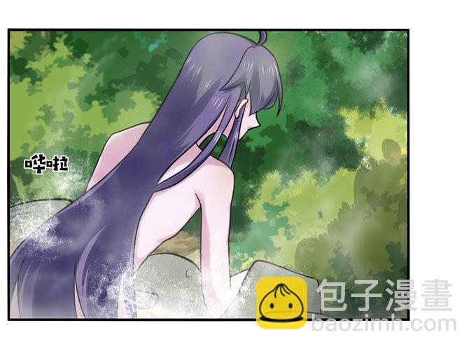 52 状况-第52话