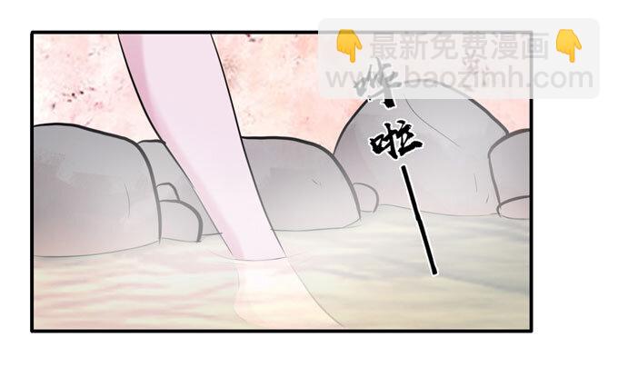 52 状况-第52话