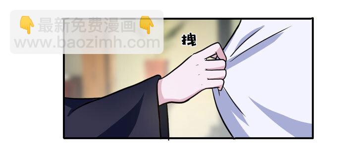 54 梳头-第54话