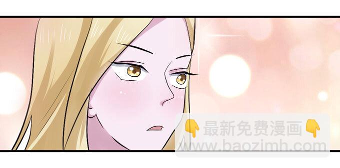 54 梳头-第54话