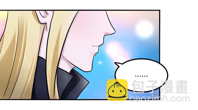 54 梳头-第54话