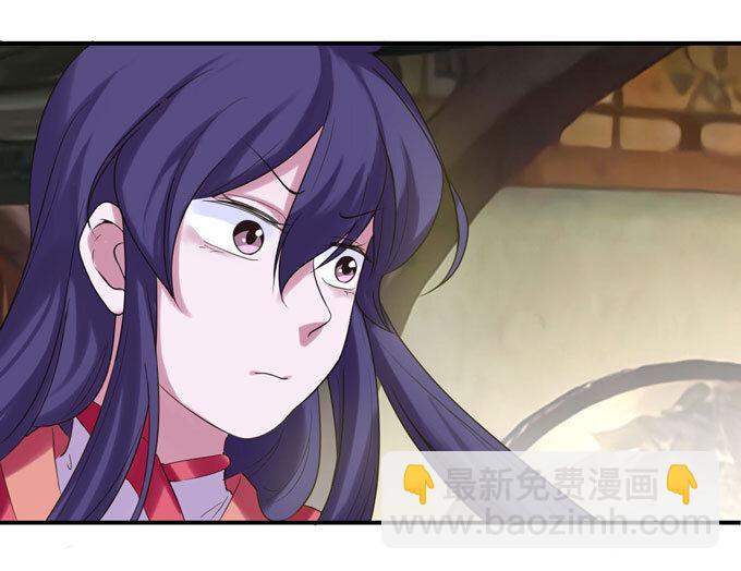 54 梳头-第54话
