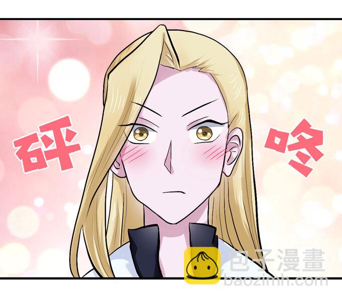 54 梳头-第54话
