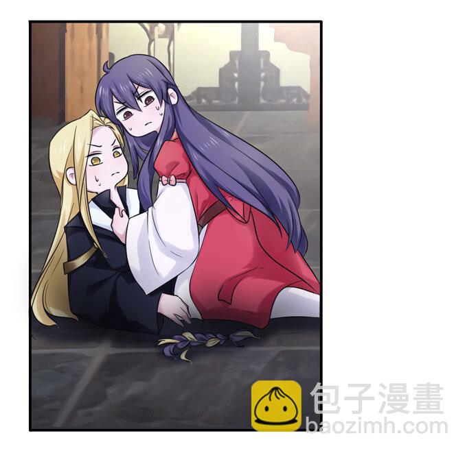 56 切断-第56话