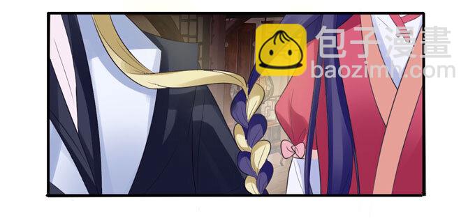 56 切断-第56话