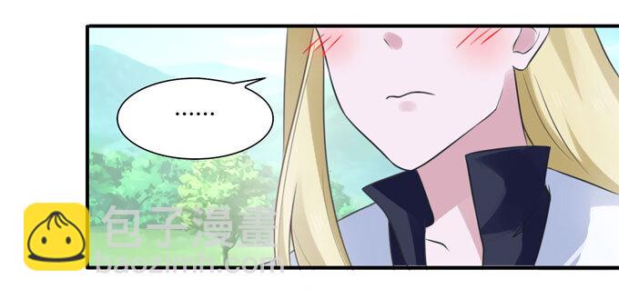 58 夜市-第58话