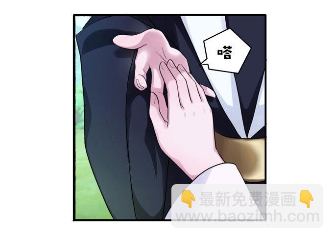 58 夜市-第58话