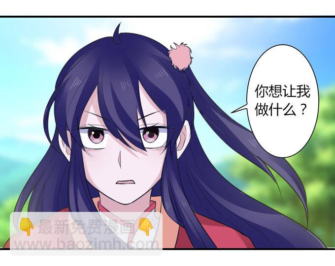 58 夜市-第58话