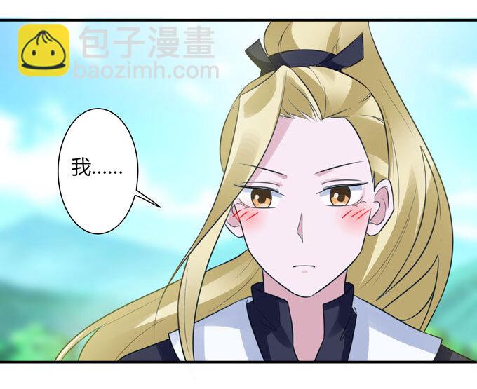 58 夜市-第58话