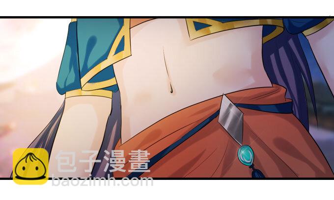 60 刺激-第60话