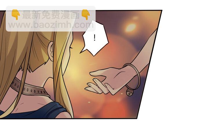 60 刺激-第60话