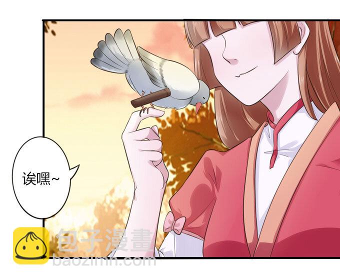 60 刺激-第60话