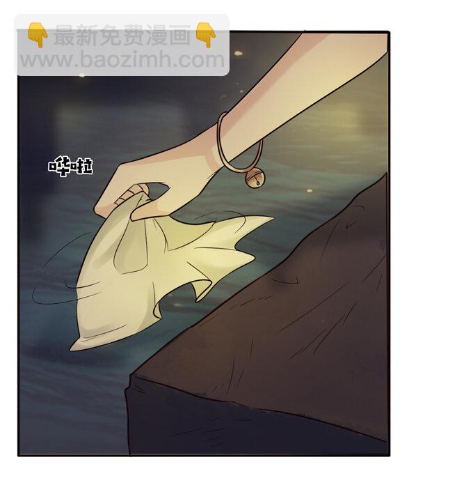 60 刺激-第60话