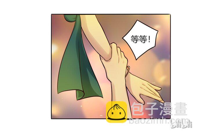 60 刺激-第60话