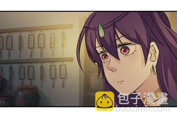 62 特色菜-第62话