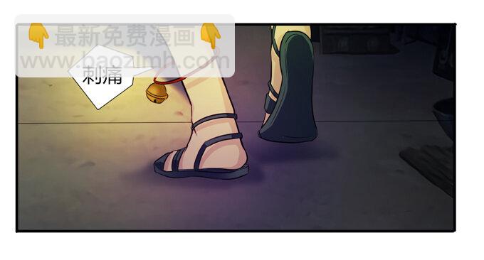 64 小事-第64话