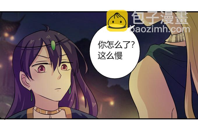 64 小事-第64话