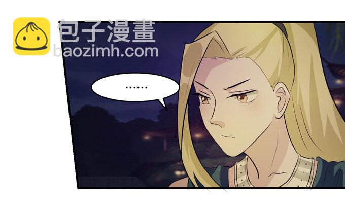 64 小事-第64话