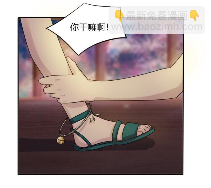 64 小事-第64话