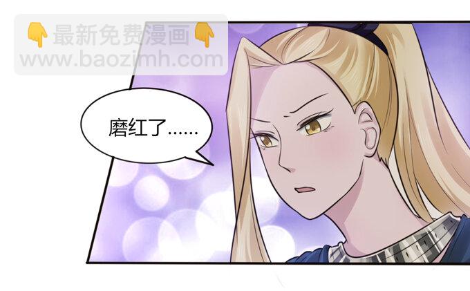64 小事-第64话