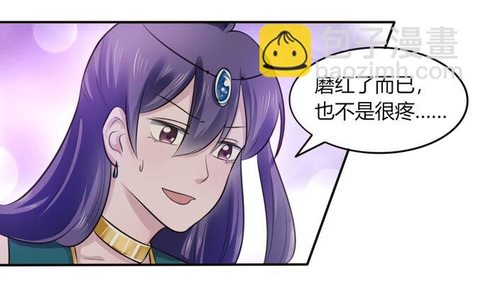 64 小事-第64话