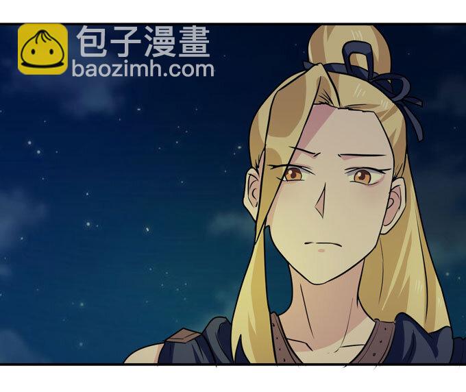 66 承认-第66话