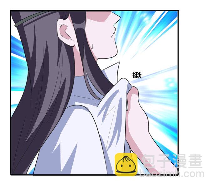 68 希望-第68话