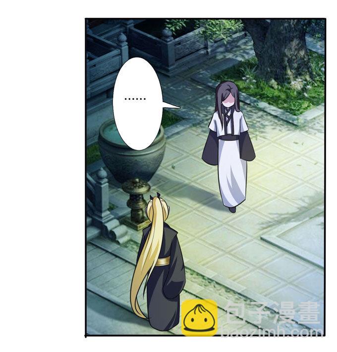 68 希望-第68话