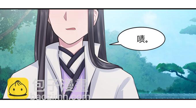 68 希望-第68话
