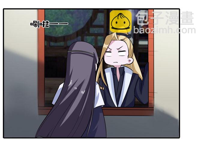 68 希望-第68话