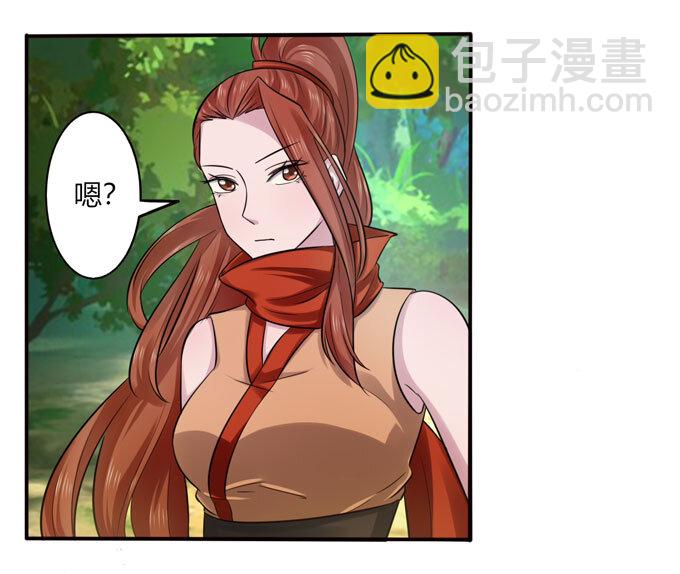 70 义贼-第70话