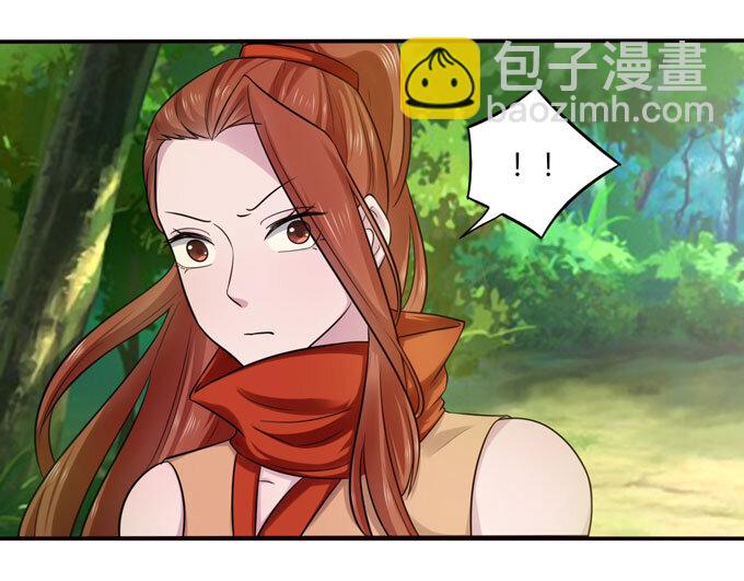 70 义贼-第70话