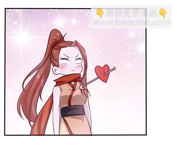 70 义贼-第70话