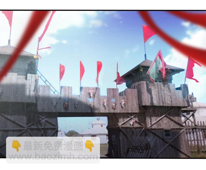 70 义贼-第70话