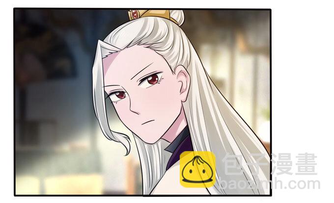 70 义贼-第70话