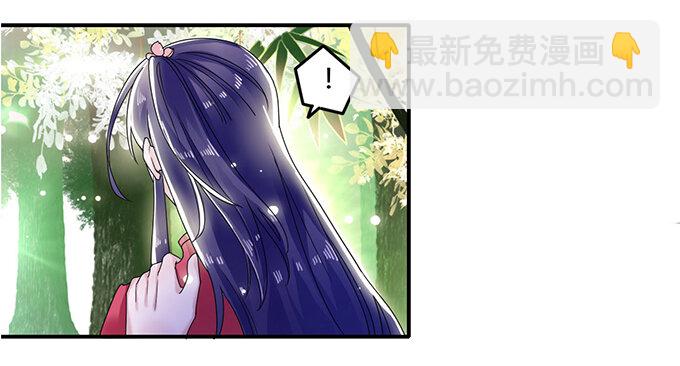 8 求救-第8话