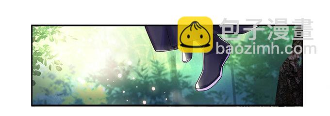 8 求救-第8话