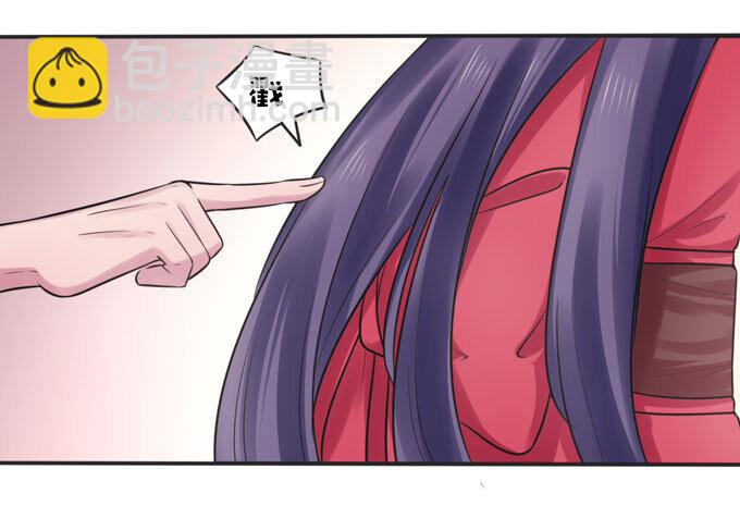 72 转班-第72话
