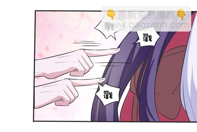 72 转班-第72话