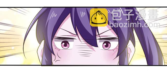72 转班-第72话