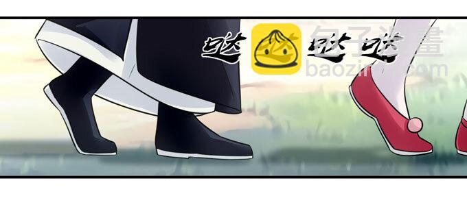 76 心机-第76话