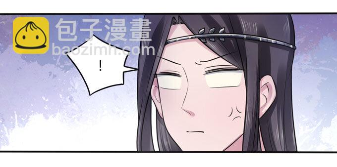 78 争夺-第78话