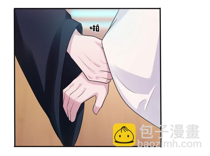 78 争夺-第78话